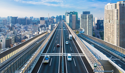 高速自動車国道