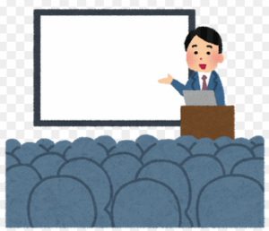 停止処分者講習