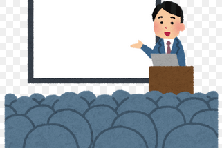 停止処分者講習