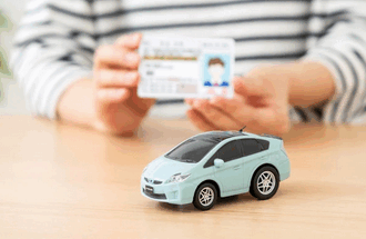 運転免許の受験資格(身体の条件）